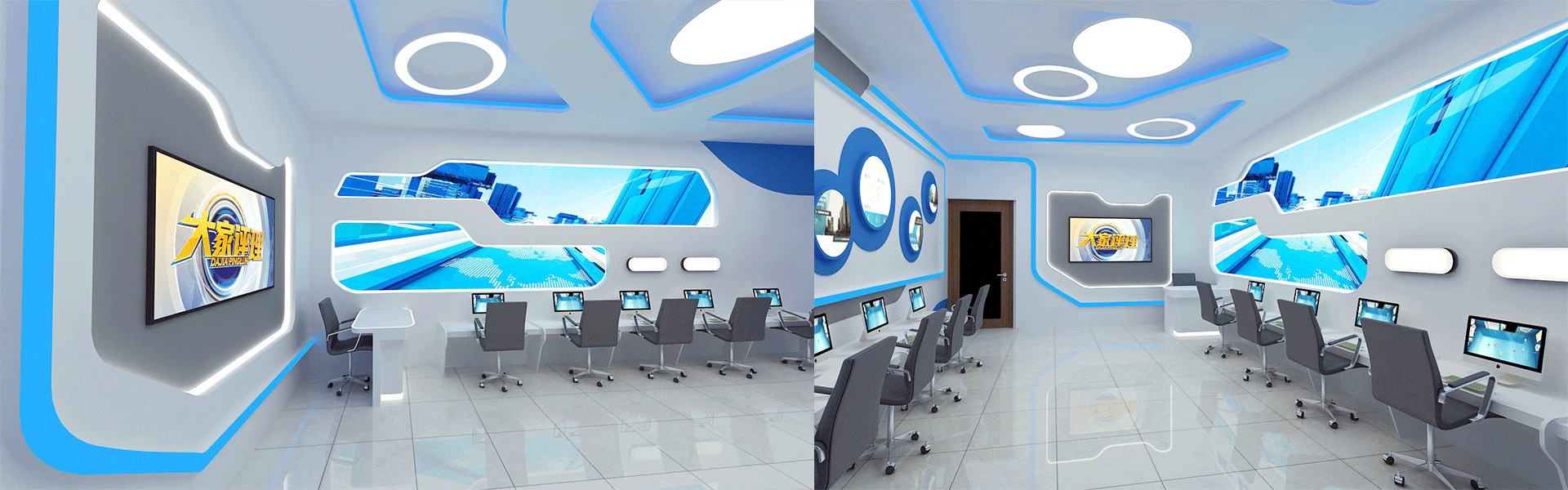 北方中廣效果圖實景